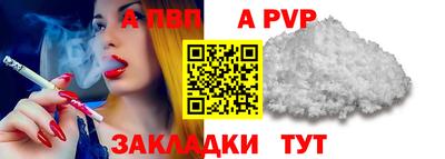 каннабис Тара