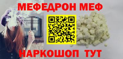 каннабис Тара