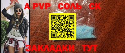 каннабис Тара