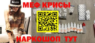 каннабис Тара