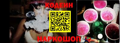 меф Тверь