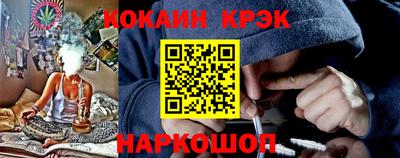 каннабис Тара