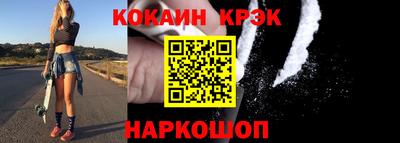 каннабис Тара