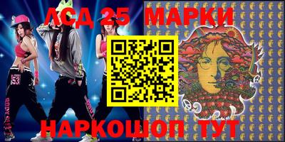 меф Тверь