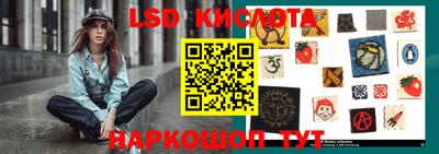 кокаин перу Татарск