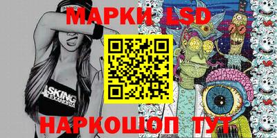 каннабис Тара