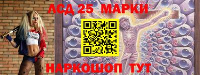 меф Тверь