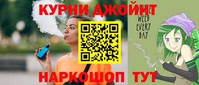 кокаин перу Татарск