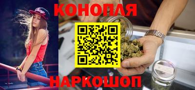 каннабис Тара