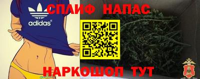 mix Тулун