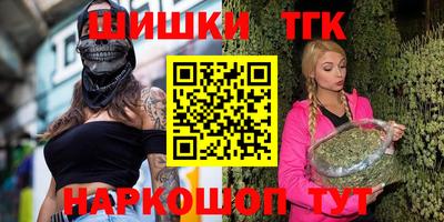 меф Тверь