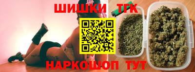 каннабис Тара