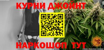 меф Тверь