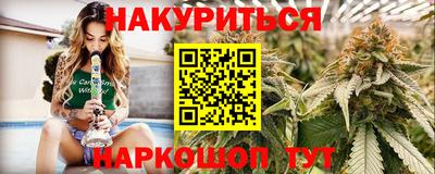 кокаин перу Татарск