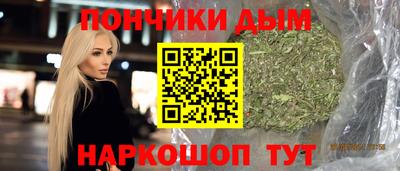 меф Тверь