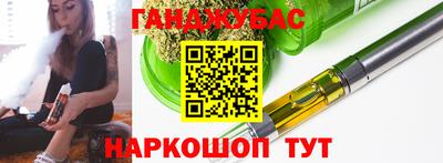 меф Тверь