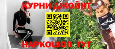 гашиш Туймазы