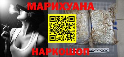 каннабис Тара