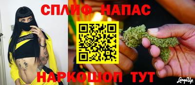 меф Тверь