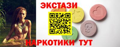 каннабис Тара