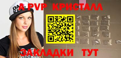каннабис Тара