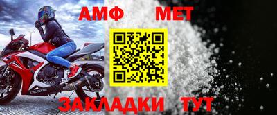 кокаин перу Татарск