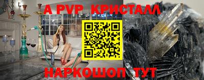 каннабис Тара