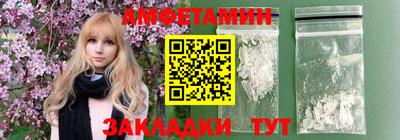 кокаин перу Татарск