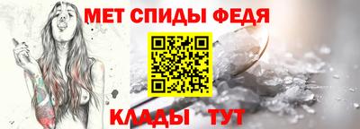 кокаин перу Татарск