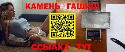 кокаин перу Татарск