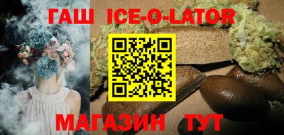 каннабис Тара