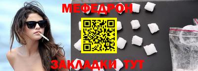 каннабис Тара
